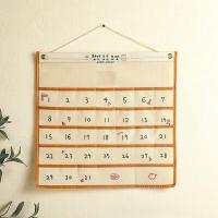 ราคา Xmas 12แบบ ปฏิทินออมเงิน ปฏิทินออมเงินมินิมอล planner ติดผนังวัสดุผ้าใบ แบบแขวนผนัง ปฏิทินประหยัดเงินปฏิ รายเดือน (21374460108)