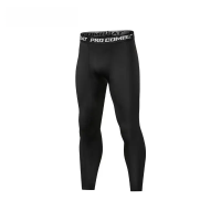 ราคา กางเกงรัดกล้ามเนื้อแห้งเร็วยืดหยุ่นสูงกางเกงโยคะวิ่งฟิตเนสกีฬาสำหรับเด็กผู้ใหญ่ (21934269376)