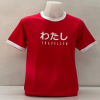 ราคา เสื้อสกรีนลายคอกลมกุ๊นคอกุ๊นแขน (21408541495)