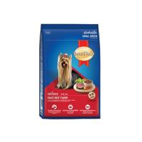 ราคา Smartheart อาหารสุนัขสมาร์ทฮาร์ท ขนาด 1 3 1 5 kg (21416670417)