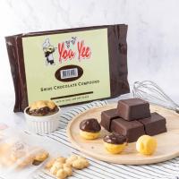 ราคา You Yee Swiss Chocolate Compound สวิสช็อคโกแลตคอมพาวด์ ไวท์ช็อกโกแลต สตรอว์เบอร์รี่ ยูยี 1kg (22025695638)