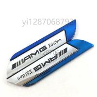ราคา Hot New 2 X AMG Metal Logo Rear Side Fender Marker Emblem Badge Sticker Decal For Mercedes qing (16966122634)