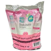 ราคา โชกุบุสซี โมโนกาตาริ ชนิดเติม Shokubutsu Monogatari 500ML หอมทุกกลิ่น ชมพู ส้ม เขียว น้ำเงิน (19539415004)