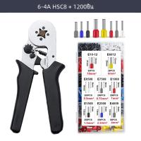 ราคา ET GAME คีมย้ำหางปลาขนาดเล็ก สายไฟคีมกดจีบคีมยำหัว 1200 ชิ้น HSC8 6 4 6 6 0 25 10mm ² 0 25 6mm ² คีมซ่อมการเชื่อมต่อสายไฟ เครื่องมือย้ำหางปลา ชุดต่อสายไฟ (22067918330)