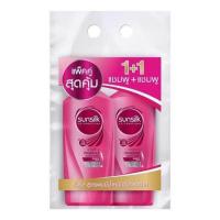 ราคา Sunsilk แชมพูซัลซิล ขนาด 350 ml (21924357000)