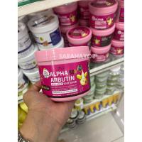 ราคา Perfect Skin Lady Alpha Arbutin Collagen Body Serum Spf50Pa 500g (20052381735)