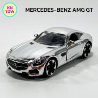 ราคา MAJORETTE CHROME SERIES MERCEDES BENZ AMG GT มาจอเร็ตต์ มาจอเร็ท โครม ซีรีย์ เมอร์เซเดส เบนซ์ เอเอ็มจี จีที รถเหล็กสะสม โมเดลรถเหล็ก รถสปอร์ตเหล็ก โมเดลรถสปอร์ต เปิดประตูข้างรถได้ ของแท้ 100 Scale 1 6
