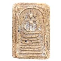 ราคา สมเด็จเกศไชโย สมเด็จโต เนื้อเก่าราคาแบ่งปัน (21387855391)