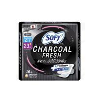 ราคา Sofy โซฟี ถ่านชาร์โคล เฟรช อัลตร้าสลิม 0 1 มีปีก 23 ซม ดำ (21442169031)