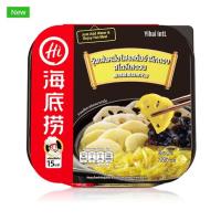 ราคา สุกี้หม่าล่าหม้อไฟ หม่าล่า ข้าวหม้อไฟ ร้อนเองได้ ชาบูหม่าล่าพกพา Haidilao (22067891292)