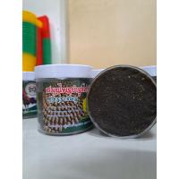 ราคา ราชครูสมุนไพรไก่ชน ยาปั้นเลี้ยงไก่ออกชน บำรุงกำลังไก่ชน (22068714044)