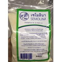ราคา เซโมลินาจากข้าวสาลี 100 SEMOLINA 450 กรัม (3508454231)