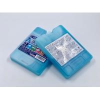 ราคา พร้อมส่ง เตียงเย็นกระต่ายแมวน้องหมาแกสบี้แพรี่ด็อก เตียงนอนกระต่าย (13643174231)