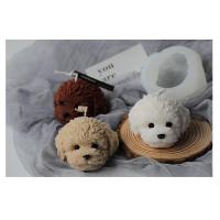 ราคา แม่พิมพ์หมีนอน 3 มิติ พร้อมส่งจากกรุงเทพ Sleepy Bear 3D พิมพ์หมี พิมพ์สบู่ ทำน้ำแข็ง พิมพ์วุ้น silicone mold (10199486290)