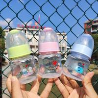 ราคา 3Pcs พร้อมส่ง 2ออน สำหรับแรกเกิด 5 เดือน เซ็ทขวดนม 2 oz พร้อมส่ง (17172343184)