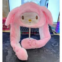 ราคา ส่งจากกรุงเทพ หมวกดุ๊กดิ๊ก หมวกการ์ตูน Kuromi Melody Cinnamoroll กระดิกหูได้ (21648516574)