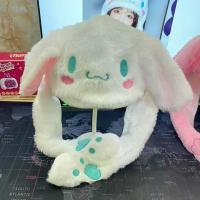 ราคา ส่งจากกรุงเทพ หมวกดุ๊กดิ๊ก หมวกการ์ตูน Kuromi Melody Cinnamoroll กระดิกหูได้ (21648516575)