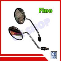 ราคา กระจก มองหลัง เดิมติดรถ YAMAHA FINO ฟีโน่ ตัวเก่า (20608971545)