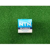 ราคา NTN JAPAN ลูกปืน 6305 6206 (21599002852)