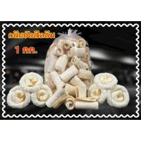 ราคา กลีบอัด สีครีม กระดาษหนา 70 แกรม ใช้สำหรับ ทำดอกไม้จันทน์ (8558491366)