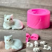 ราคา แม่พิมพ์ขนม แมว สามมิติ สำหรับทำขนม DIY (22093769406)