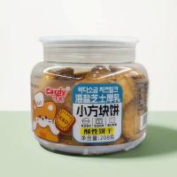 ราคา Fasimiyu คุกกี้ คุกกี้สไตล์ญี่ปุ่น 208 กรัม กระป๋อง คุกกี้กลมเล็กๆ อาหารว่าง อาหารเช้า คุกกี้เพื่อการพักผ่อนหย่อนใจในสํานักงาน มีให้เลือกหลายรสชาติ (22088171282)