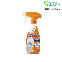 ราคา ชาล์เดิร์น เซนโจริกิ ชู โฟม ผลิตภัณฑ์ทำความสะอาดรองเท้า Senjoriki Shoe Foam Cleaner 240ml (17463248963)