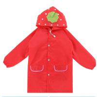 ราคา Kai Si Ke เสื้อกันฝนเด็ก ชุดกันฝนเด็ก5ปี ผ้ากันฝนเด็ก เสื้อกันฝนเด็กชาย กันฝนเด็ก เสื้อกันฝนหนาๆเด็ก ชุดกันฝนเด็ก (21504122815)