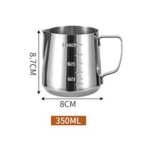 ราคา 350ml 600ml 1000ml ฟองนม เหยือกตีฟองนม สแตนเลสเหยือกทำฟองนม แบบสแตนเลส สำหรับชงกาแฟ เหยือกตีฟองนม ถ้วยตวงนม ถ้วยตวงชงกาแฟ (22011755958)
