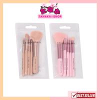 ราคา BR 170 Sivanna Color Brush Set 5 ชิ้น คละสี Gen1 (18027116081)