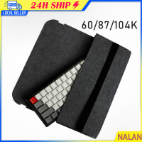 ราคา เคสคีย์บอร์ด case keyboard 60 87 104Key กระเป๋าใส่คีย์บอร์ด สินค้ามีคุณภาพ (21619314848)