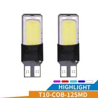 ราคา 1PCS T10 12smd LED PC Waterproof Super Bright Light Clearance Light COB Car Reading Dome Lamp Auto License Plate Light bulbs 12V (15115670199)