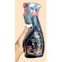 ราคา สเปรย์เคลือบเงาหนัง waxy 250ml 450มล 1 ขวด แว็กซี่สเปรย์ สเปรย์บำรุงรักษาเครื่องหนัง เคลือบยางรถยนต์ สเปรย์เคลือบเงา น้ำยาเคลือบเบาะ แ (21898536989)