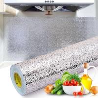 ราคา สติกเกอร์ ติดผนัง ห้องครัว สติ๊กเกอร์ฟอยด์อลูมิเนียม กันน้ํามัน มีกาวในตัว ทนอุณหภูมิสูง กันชื้น ป้องกันรอยเปื้อน สําหรับติดตู้เสื้อผ้า ห้องครัว (21784585283)