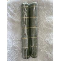 ราคา รามี่ตาถี่ริ้วข้าง จัดช่อดอกไม้ Flower Net (21930734422)