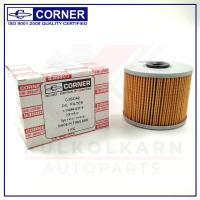 ราคา CORNER กรองน้ำมันเครื่อง ISUZU 4BC2 C ISO42 (4422086602)