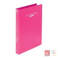 ราคา Elephant ตราช้าง แฟ้ม แฟ้มโชว์เอกสาร 3 ห่วง แฟ้มปก PP ขนาด A4 รุ่น 774A4 จำนวน 1 แฟ้ม (810020396)