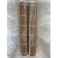 ราคา รามี่ตาถี่ริ้วข้าง จัดช่อดอกไม้ Flower Net (21930734412)