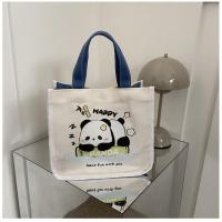 ราคา Uyong กระเป๋าถือ ผ้าแคนวาส ลายน้องหมีแพนด้า น่ารักๆ สไตล์เกาหลี พร้อมส่งในไทย B851 (21719449182)