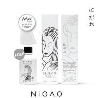 ราคา ราคานี้ หมดแล้วหมดเลย ครีมฟอก สีผม นิกาโอะ NIGAO Maxx Light ฟอกสีผม ไม่ทำร้ายเส้นผม สีฟอก กัดสีผม ทำง่าย แม็กซ์ ไลท์ กัดสีผม ฟอกผม ถนอมผม (21923155203)