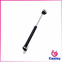 ราคา CeeJay ชุดไฮดรอลิค สำหรับเปิดเบาะมอเตอร์ไซค์ ก้านไฮดรอลิค (17014851155)