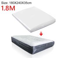 ราคา พลาสติกคลุมที่นอน3 5 5 6ฟุต ผ้าคลุมเตียง กันฝุ่น ผ้าปูรองที่นอน บริการหลังการขายดี (21500294260)