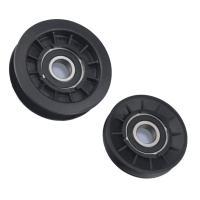 ราคา เครื่องมือทำสวน ชุดรอกสอง Idler สำหรับรถแทรกเตอร์สนามหญ้า GX20286และ GX20287ชุดคุณภาพสูง GX20286A (21816506778)