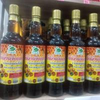 ราคา น้ำผึ้งเดือน5จากเกสรดอกไม้ป่า ตรารักผึ้ง สินค้าotop (21940059000)