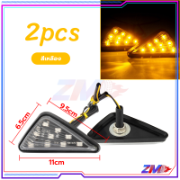 ราคา ไฟเลี้ยว ไฟเลี้ยวสามเหลี่ยม สามเหลี่ยมเล็ก ลูกศร ไฟเลี้ยวมอไซต์ 1คู่ MSX125 ZOOMER R15 ZOOMER X CBR150 CBR250 CBR300 (21460532549)
