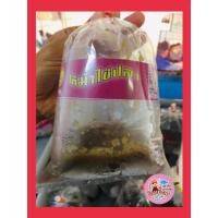 ราคา ส้มไข่ปลา หม่ำไข่ปลา ไข่ปลา ปลาจากเขื่อนอุบลรัตน์ เป็นไข่ปลาจากปลาธรรมชาติ ไม่ใช่ปลาเลี้ยง อร่อยครบรส (22052865032)