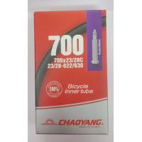 ราคา ยางใน เสือหมอบ CHAOYANG 700x23 28C 700x23 25C 700x25 32C 700x38 45C F V 60 mm AV48 mm บรรจุ 1 เส้น (7161732804)