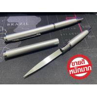 ราคา ปากกาอย่างดี หมึกสีดำ ปากกาเอนกประสงค์ เขียนดี ปากกาพกพา พร้อมส่ง (18809593432)