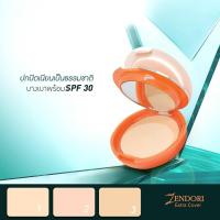 ราคา แป้งเซนโดริ เอ็กซ์ตร้าคัฟเวอร์ฟาวน์เดชั่น พร้อมด้วยสารป้องกันแดด SPF 30 ตลับสีส้ม (10574643954)