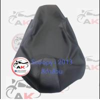 ราคา ผ้าหุ้มเบาะมอเตอร์ไซค์Scoopy i 2013 สกู๊ปปี้ ไอ (21987671609)